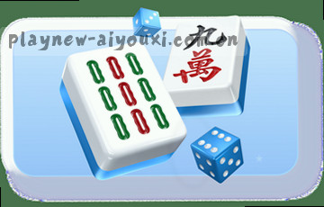 探索无界，体验未来